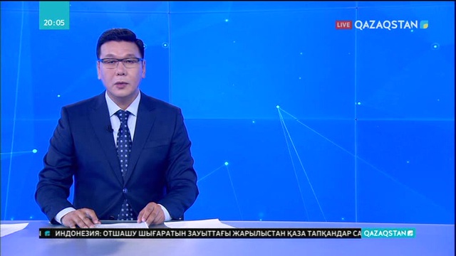 Қырғызстан шекарасы арқылы Қытайдан заңсыз тауар өткізу тоқтамай тұр