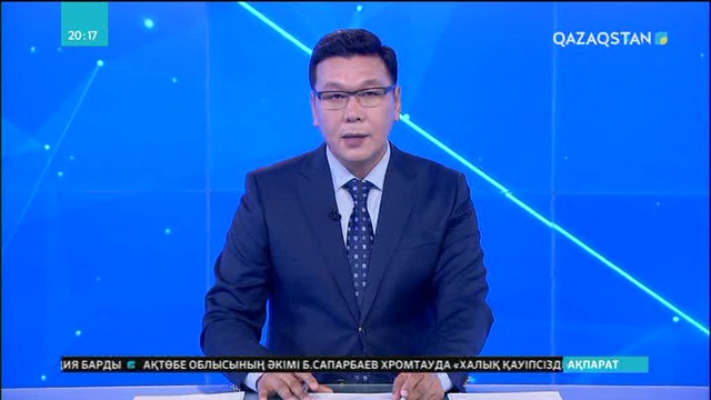 Университет екі айдан бері ақшадан қағылды