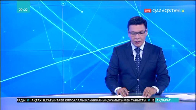 Индонезияда жойқын жарылыс құрбандарының саны 47-ге жетті