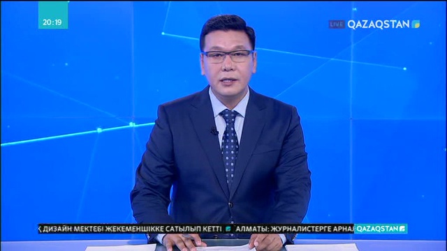 Әшекейлерде ортақ таңба болуы қажет