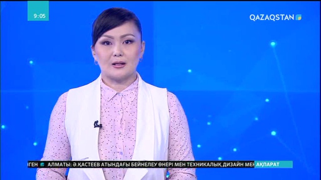 Данияр Ембергенов: Адам армандай білу керек, жігерлі жанды тағдырдың тауқыметі жасыта алмайды