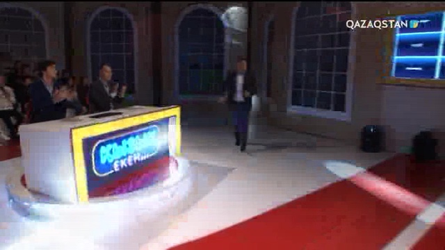 27.10.2017. Қызық екен... 3-маусым. 36-бағдарлама (Толық нұсқа)