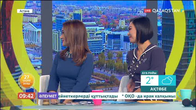 27-29 қазан аралығында Астанада қазақ күресінен чемпионат өтеді