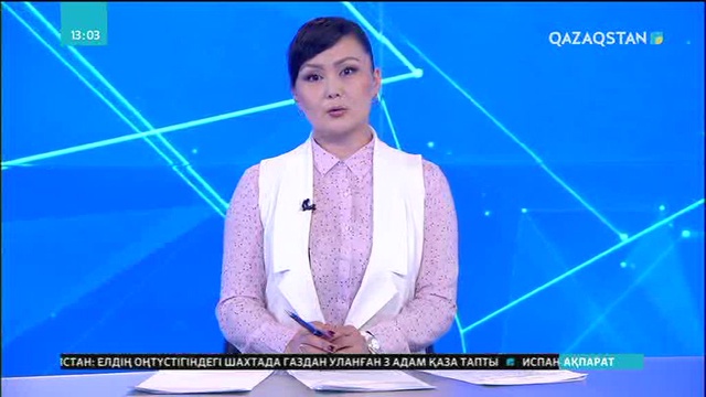 Джон Кеннедидің өлімі туралы құжаттар жарияланады