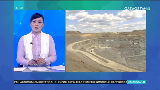 Жер қойнауына қатысты заң жобасы түсіндірілді