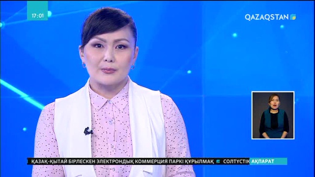 Латын қарпіне көшу - ұлттық кодымызды нықтаудың тура жолы