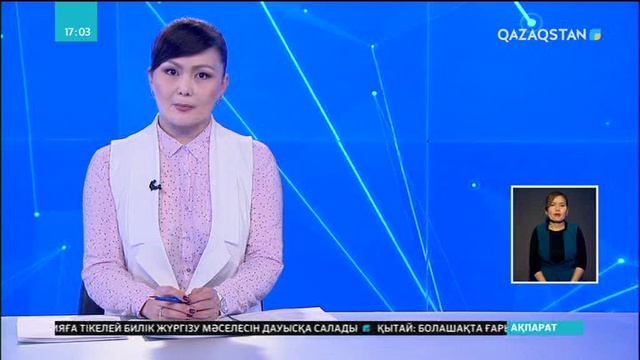 Сенат Каталония мәселесін дауысқа салды