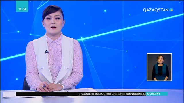 Голландиялық өнертапқыштар күннен қуат алатын көлік жасауда