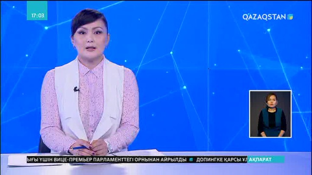 Ғарышқа адам жеткізуі тиіс капсула сыналды