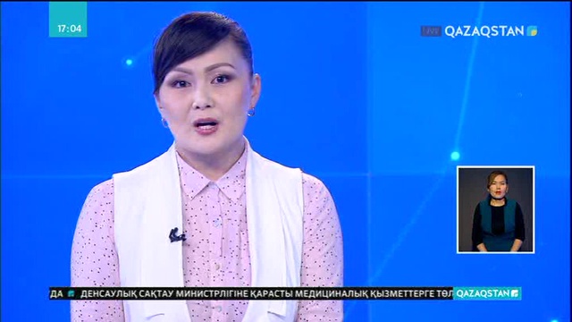 «Туған жер» бағдарламасының мәні зор