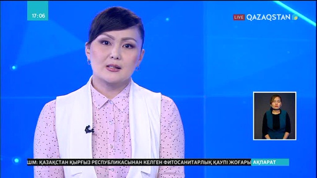 Оңтүстік Қазақстан облысында  ангиограф  қондырғысы  орнатылды