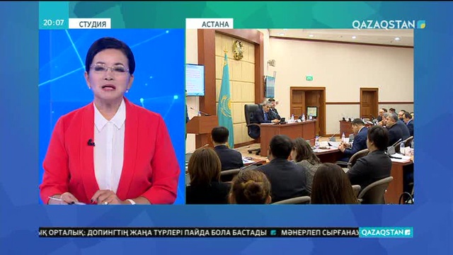 Мәжіліс депутаттары «Жер қойнауы және жер қойнауын пайдалану туралы» Кодекс жобасын талқылады