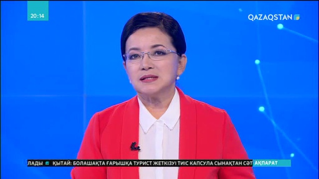 Маңғыстау облысында соңғы тоғыз айда  96 адам мемлекеттік қызметтен кеткен