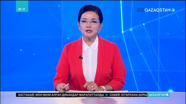 Авиация қателікті кешірмейді