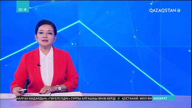 Қазақ-Ресей қарым-қатынасына - 25 жыл