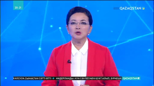 Нан бағасы қымбаттады