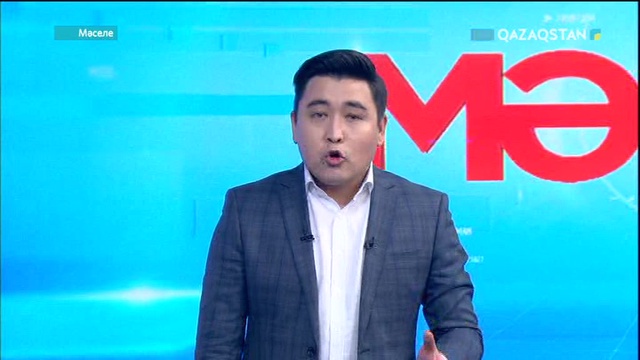 Әлеуметтік желідегі бейәдеп сөздер жазатындардың мақсаты қандай?