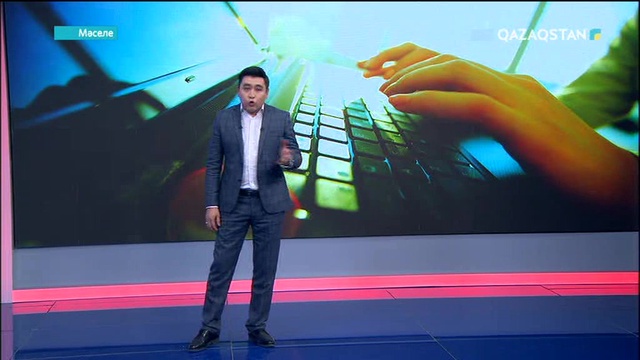 Әлеуметтік желідегі қандай әрекеттеріңіз үшін ауыр айыппұл арқалауыңыз мүмкін?