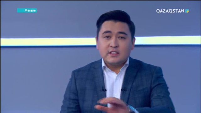 Елімізде қоғамдық орындағы қоғамның әдебі қандай?