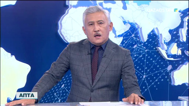 Қытай Компартиясының 19-шы съезі аяқталды