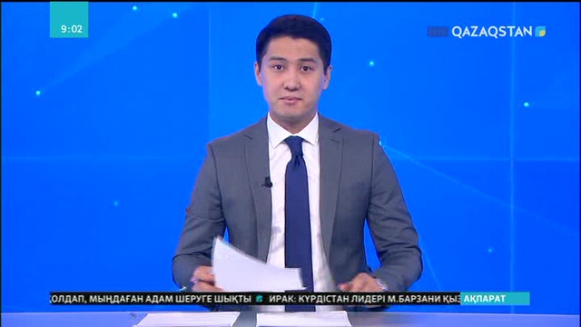 Бельгияда мигранттарды Ұлыбританияға заңсыз тасымалдаумен айналысқан қылмыстық топ құрықталды