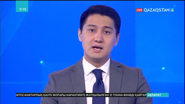 Ирак Күрдістаны лидері қызметтен кетпек