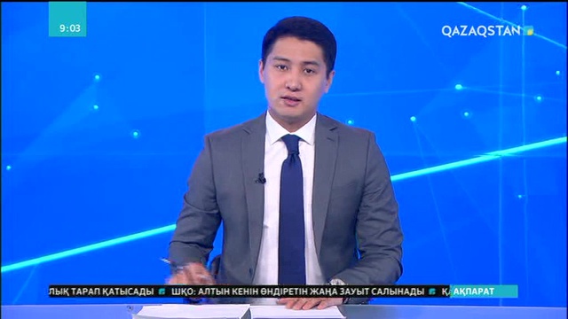 Каталонияда жергілікті үкіметтің Испаниядан біржақты тәуелсіздік жариялауына қарсы шеру өтті