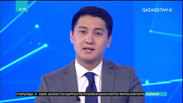 Абай атындағы республикалық мектеп-интернаттың ашылғанына 60 жыл толды