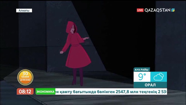 «Ит» мультфильмі халықаралық кинофестивальде бас жүлдені жеңіп алды