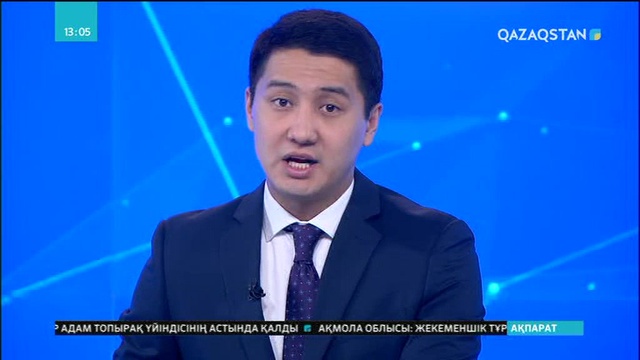 64 жастағы Тұрғали Сатқанбаев қартайған шағында студент атанды