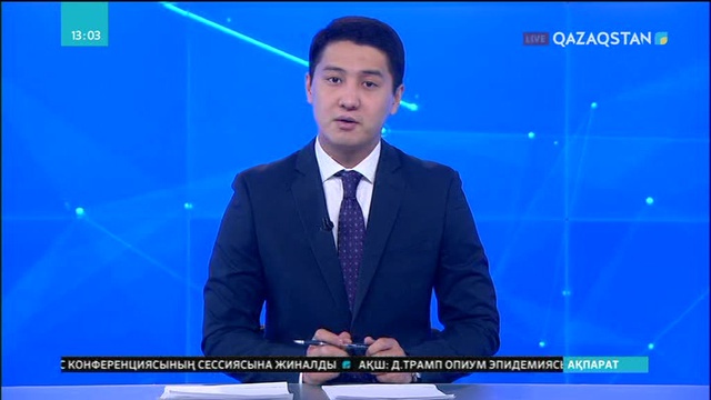 Ирак Күрдістанының парламенті алдында шеру өтті