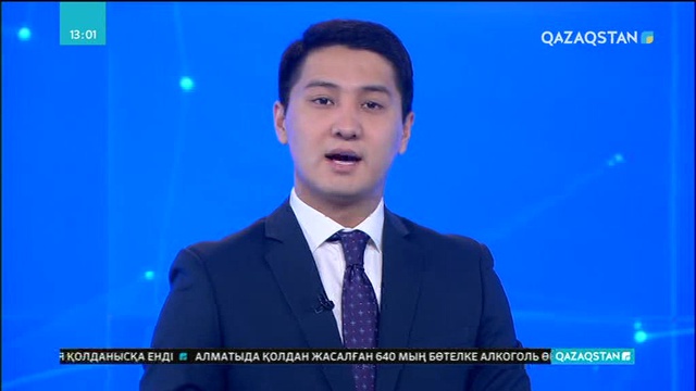 Латын тілінде сайт ашылды