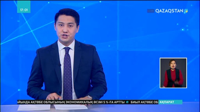 7 мың тонна мұнайды ұрлаған кім?