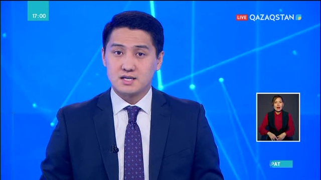 Дипломатиялық қатынастар беки түседі