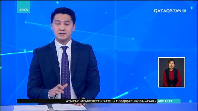 Қытайдан Еуропаға жаңа жүк пойызы жіберілді