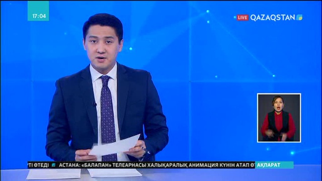 Қарағандыда 28 жастағы келіншекті өлтірді деген күдікпен  Шахтинск тұрғыны ұсталды