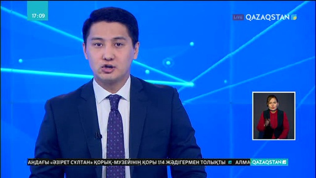  Астанадағы Ұлттық кітапханада «Латын әліпбиі залы» ашылды