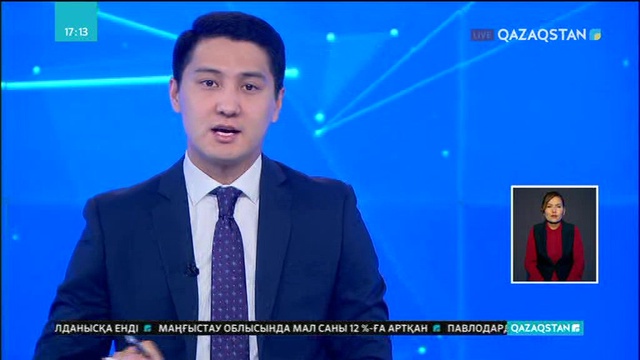 Астанада «Жастар отанға» атты инновациялық идеялар фестивалінің жеңімпаздары анықталды