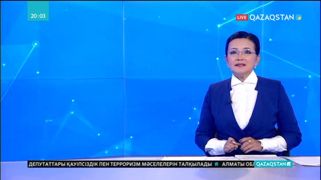 Жаңа Кедендік кодекс қазақ-қырғыз шекарасындағы жағдайды реттейді