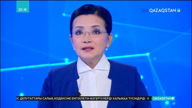 Бес ай жоғалған екі америкалық Окинаваға жеткізілді