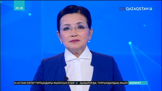 Алматыда «Алтын қалам» әдеби жүлдесінің жеңімпаздары марапатталды