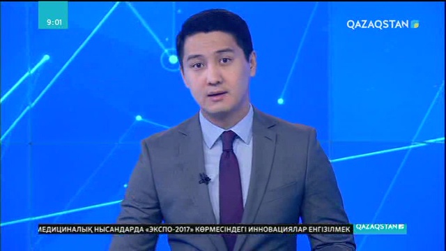 Биыл Ақмола облысында ауылдық жобаларға 2 миллиард теңгеге жуық қаржы жұмсалды