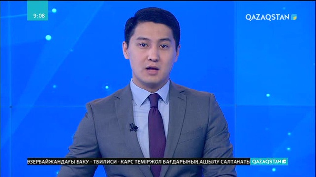 Алматыда «Алтын жүрек» сыйлығы табысталды