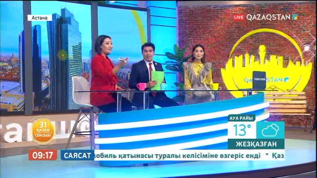 2018 жылғы «Оскар» сыйлығына үміткер 10 фильм