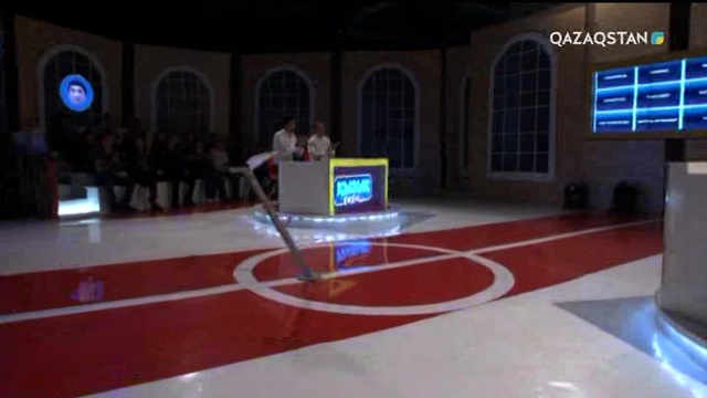 31.10.2017. Қызық екен... 3-маусым. 38-бағдарлама (Толық нұсқа)