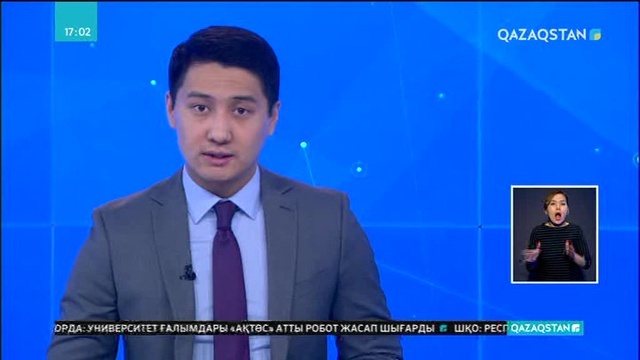 Атырауда заңсыз құс аулаған азамат ұсталды