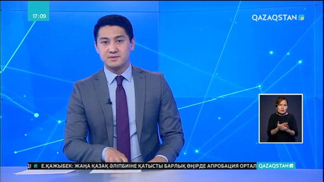 Бедеулікке әкеп соқтырып жатқан жаңа себеп – отбасын кеш құру