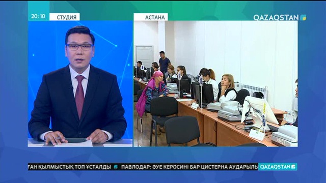 Елімізде латын әліпбиіне өту үш кезең бойынша жүзеге асырылады