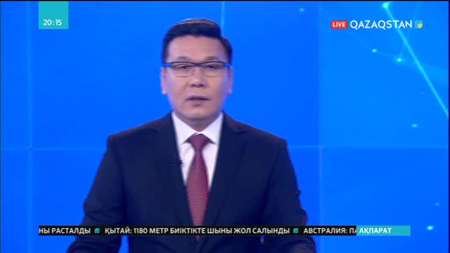 Петропавлда бетон зауытына қатысты дау туды