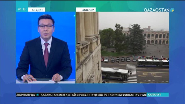 Латын қарпіне көшу – заман талабы